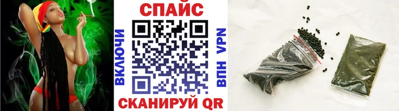 дарк нет состав  KRAKEN вход  Нововоронеж  магазин продажи наркотиков  БУТИРАТ 1.4BDO 