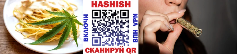 Canna-Cookies конопля  Нововоронеж 