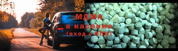 прущая мука Алексин