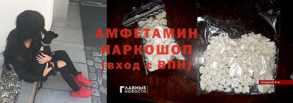 прущая мука Алексин
