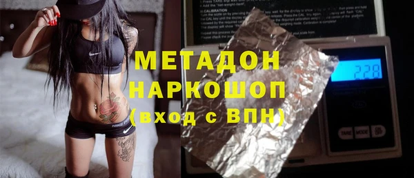 бутик Алзамай