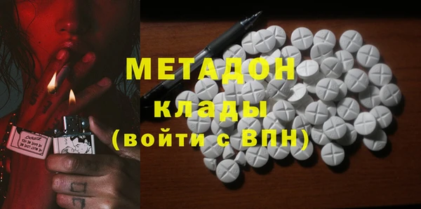 бутик Алзамай