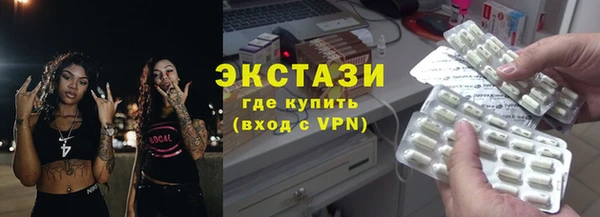 прущая мука Алексин
