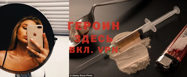 2c-b Алексеевка