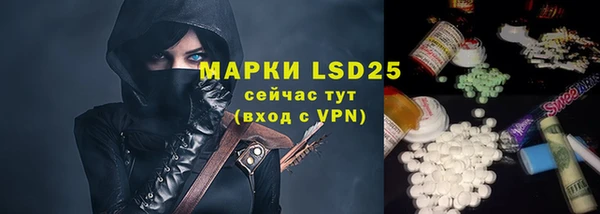 2c-b Алексеевка