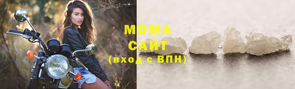 2c-b Алексеевка