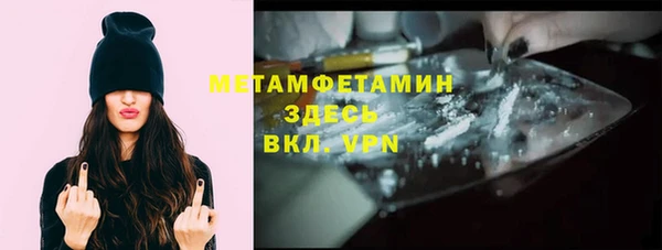 2c-b Алексеевка