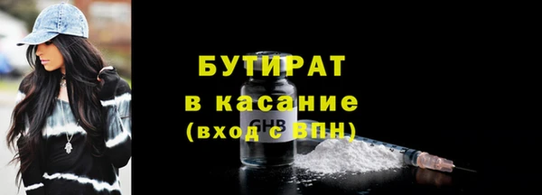 2c-b Алексеевка