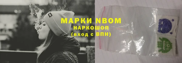 бутик Алзамай