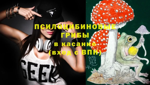 бутик Алзамай