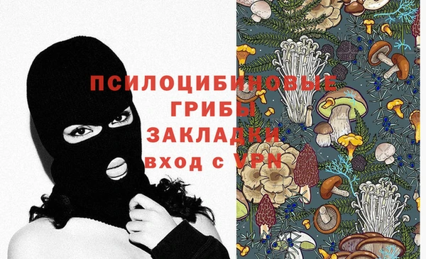 бутик Алзамай