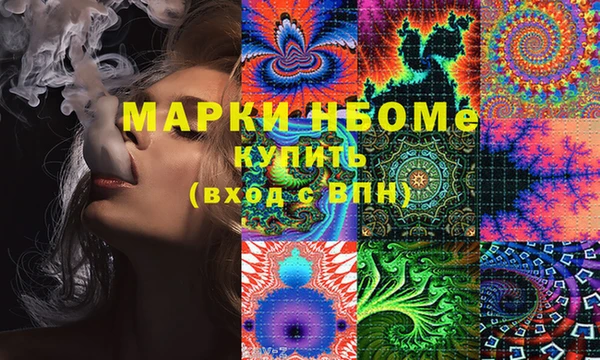 бутик Алзамай