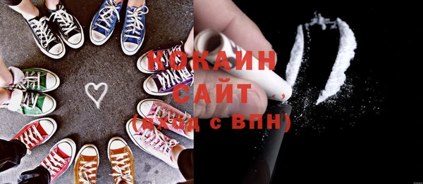 бутик Алзамай