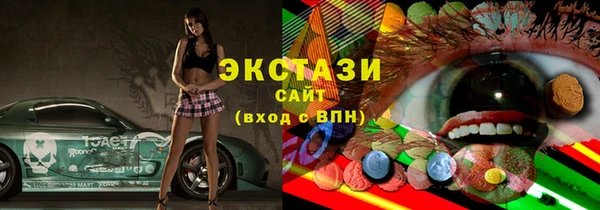 прущая мука Алексин