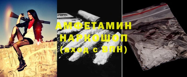 прущая мука Алексин