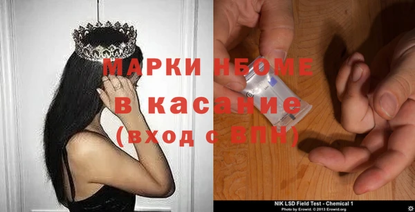 бутик Алзамай