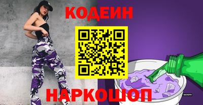 герыч Волжск