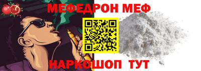 гидропоника Волжский