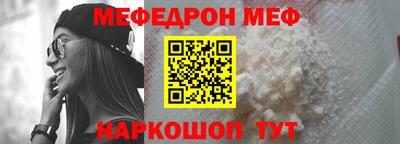 PSILOCYBIN Заволжье