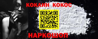 гидропоника Волжский