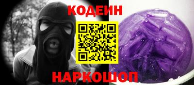 гидропоника Волжский