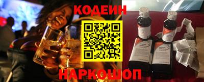 гидропоника Волжский