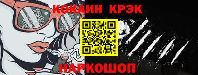 герыч Волжск