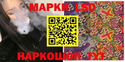 герыч Волжск