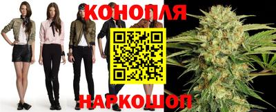 гидропоника Волжский