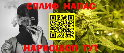 герыч Волжск