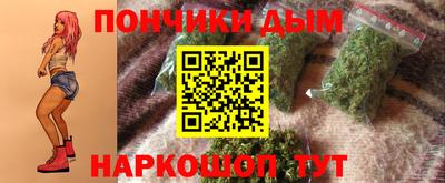 гидропоника Волжский