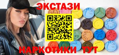 герыч Волжск