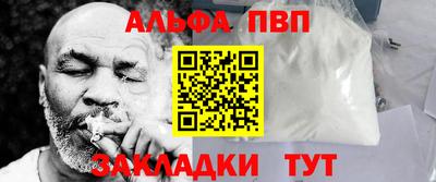 дистиллят марихуана Заводоуковск
