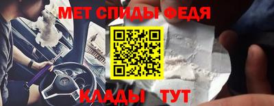 гидропоника Волжский